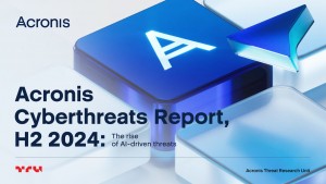   Acronis       2024 .    ,         